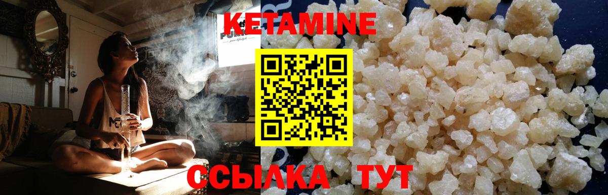Экстази  Аргун  Вход с VPN  LSD-25  Цена  МАРИХУАНА  Меф кристаллы  ГАШИШ 