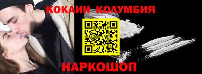 первитин Гуково