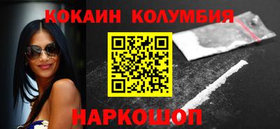 амфетамин Гулькевичи