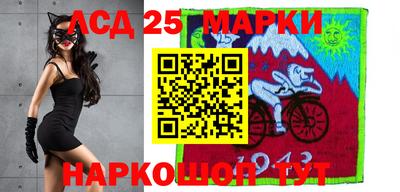 первитин Гуково