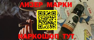 амфетамин Гулькевичи
