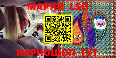 первитин Гуково