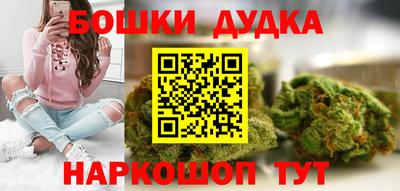 первитин Гуково