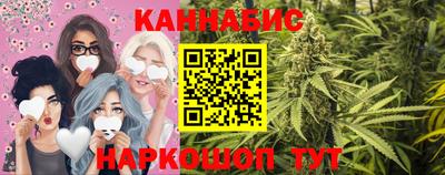 амфетамин Гулькевичи