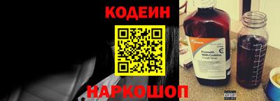 первитин Гуково