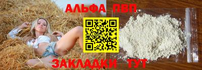 амфетамин Гулькевичи