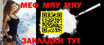 амфетамин Гулькевичи