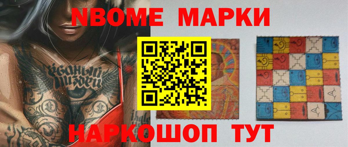 Лсд 25 экстази ecstasy Аргун